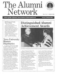 The Alumni Newsletter, October 1985 (Vol. I No. 1)