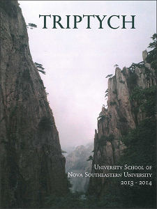 cover art image for journal issue