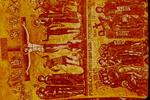 Venezia-Basilica S. Marco- Crucifixion (Byzantine mosaic) by James Doan