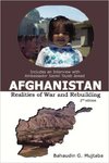 Afghanistan: Realities of War and Rebuilding by Bahaudin G. Mujtaba