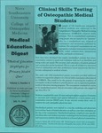 Medical Education Digest, Vol. 5 No. 4 (July 15, 2003) by Nova Southeastern University