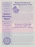 Medical Education Digest, Vol. 5 No. 5 (September 15, 2003)