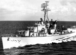 USS Hyman DD-732 by Courtesy of the Naval Air Station Fort Lauderdale Museum