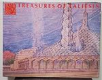 Treasures of Taliesin: Seventy-Six Unbuilt Designs by Frank Lloyd Wright