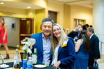 STUEY Awards 2026 by Nova Southeastern University