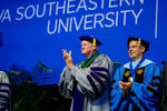 2025 NSU Convocation by Nova Southeastern University