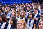 2025 NSU Convocation by Nova Southeastern University